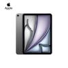 Apple IPad Air 11 дюймов (M3, 2025) (Китайская версия)
