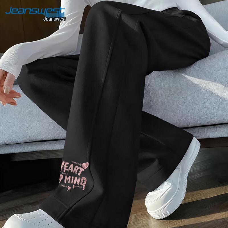 Женские повседневные прямые джинсы JEANSWEST с высокой талией