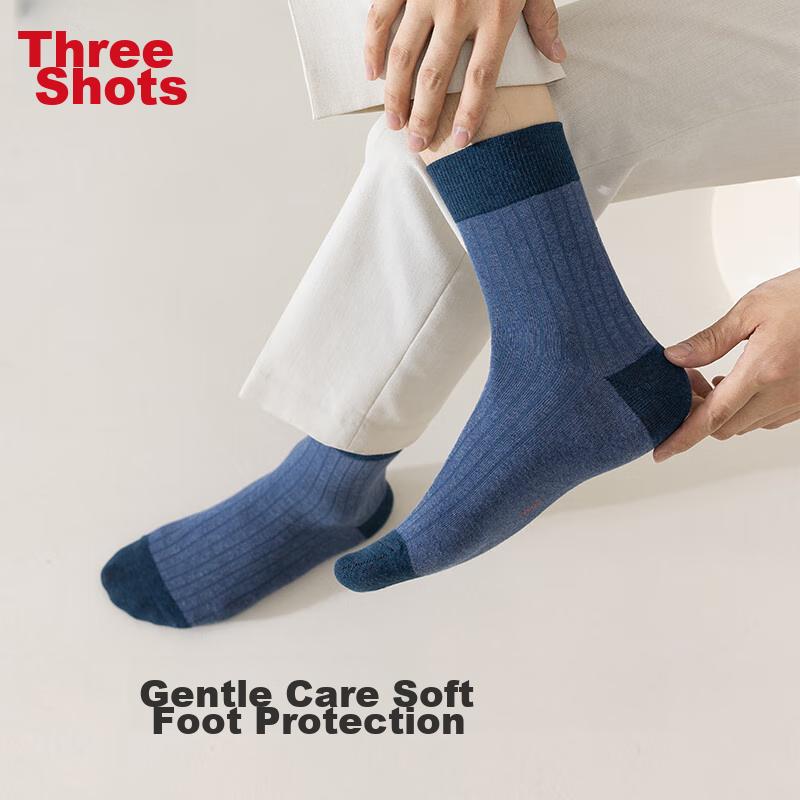 THREEGUN [Impression Series] Men's Socks, Pure Cotton 100%, Odor-Resistant And Wear-Resistant Socks, Mid-Calf Socks, Color-Block Trendy Socks