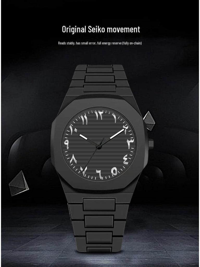 Matte Black Quartz Watch with Middle Eastern Style