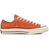 Кеды Chuck 70 Ox 'Оранжевый бежевый' 166217C