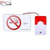 LFang SA-A82-Y Умный детектор зоны для некурящих