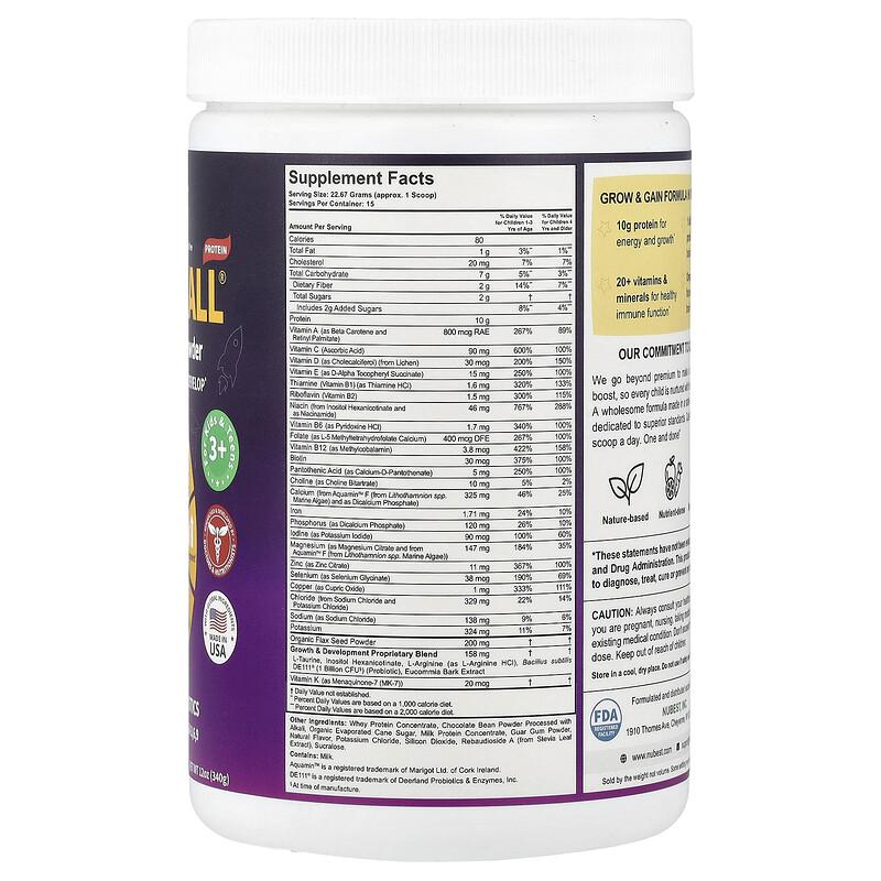 NuBest Tall®, Growth Protein Powder, For Kids & Teens 3+, Chocolate, 12 oz (340 g)