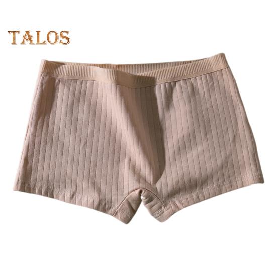 Женские трусы бесшовные со средней талией из хлопка, однотонные, эластичные, защитные, влагоотводящие трусы, повседневная одежда для работы, учебы, путешествий