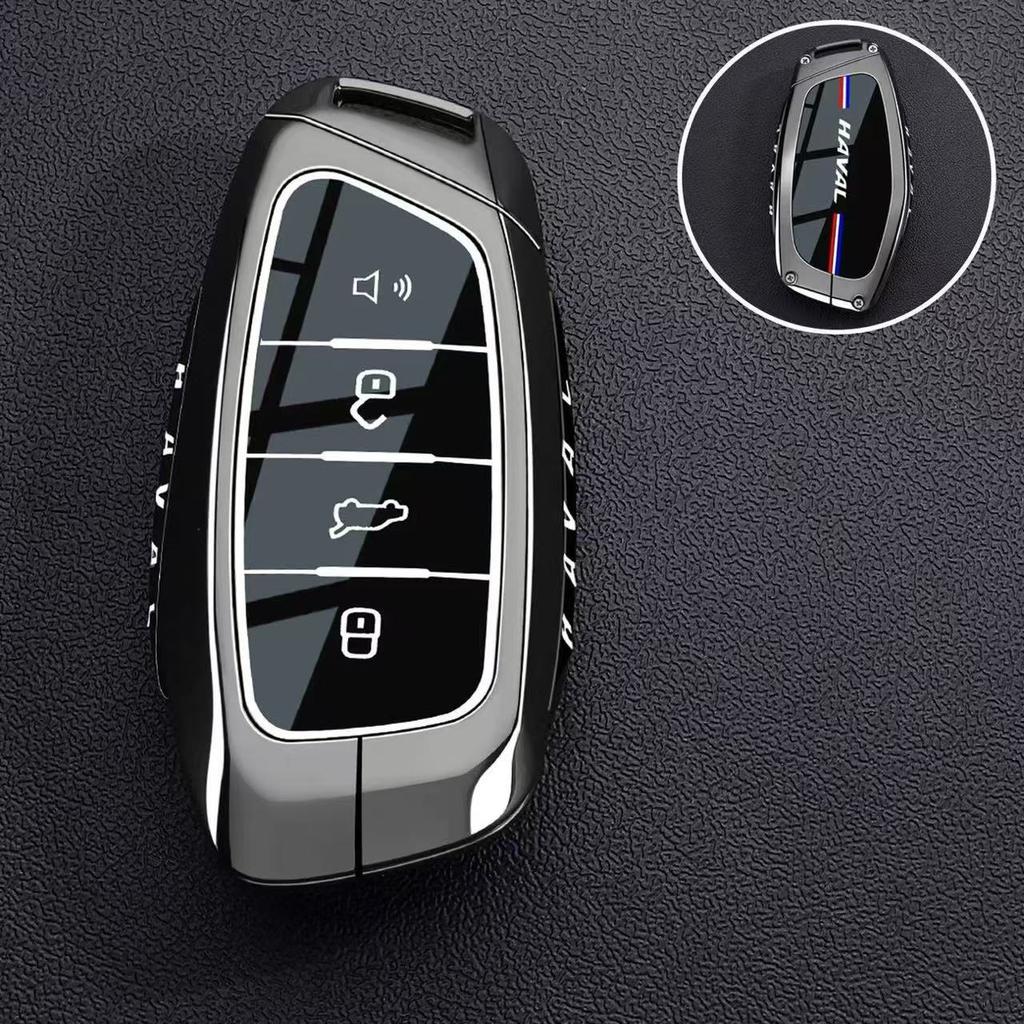 Чехол для автомобильного ключа для Great Wall Haval H6 2024 H9 2024 H2 M6 Cool Dog Plus Owl Для Dragon MAX F7 F7X F7H H8 H3 Аксессуары