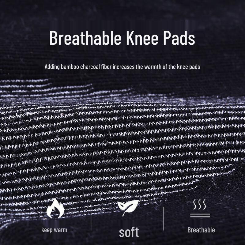 Вязаные наколенники с бамбуковым углем