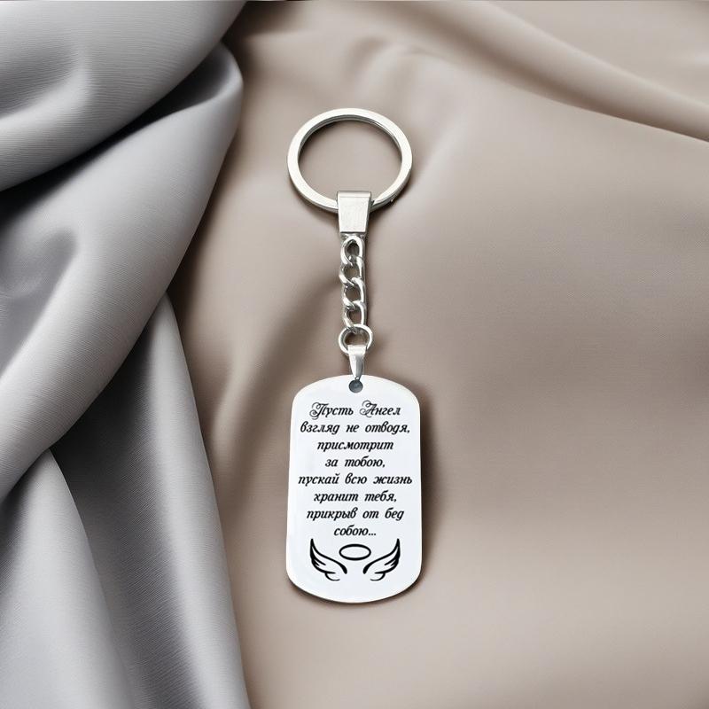 1 шт. Русский культурный шарм Прямоугольный Изысканный дизайн Брелок Нежный блеск Подвеска Ожерелья