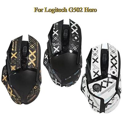 Эргономичная текстурированная наклейка для Logitech G502 Hero – Впитывающая пот, противоскользящая наклейка, улучшает прицеливание в играх