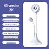 Driver-Free 2K HD USB Video Conferencing Camera with Desktop Mic