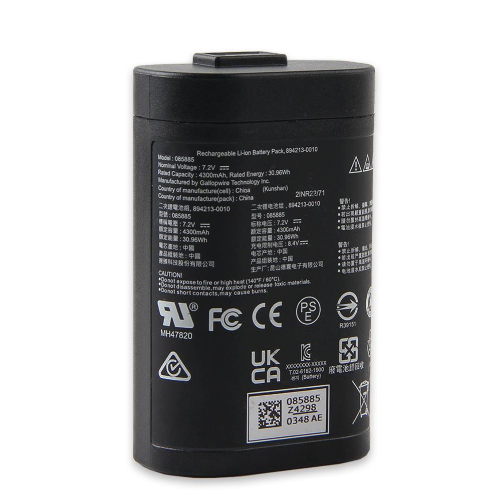 High Quality Replacement Battery For Bose 085887 085885 894213-0010 Battery