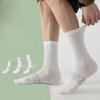 Men Spring and Autumn Fashion New Sports Basketball Tube Cotton Socks