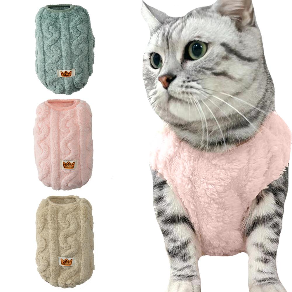 Small Dog Sweaters Soft Fleece Warm Coat Puppy Vest Jacket Pullover Comfortable Fashion Cat Sweaters Cold Weather Pet Clothes Chihuahua Yorkie Outfit