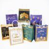 6pcs Eid Mubarak Kraft Paper Gift Bags Muslim Islamic Festival Party Cookie Candy Packaging Box Ramadan Kareem Favors Supplies