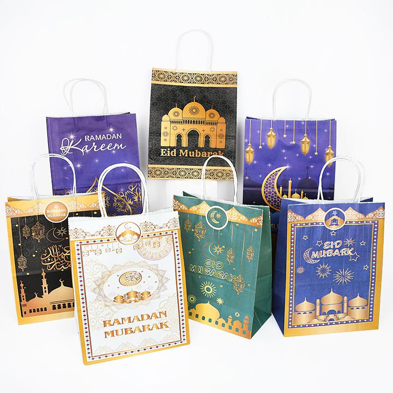 6pcs Eid Mubarak Kraft Paper Gift Bags Muslim Islamic Festival Party Cookie Candy Packaging Box Ramadan Kareem Favors Supplies