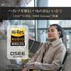 Sony Шумоподавляющие наушники WF-1000XM5: Модель MISIA CM/Полностью/Платиновое серебро WF-1000XM5 SC
