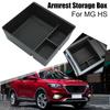 Для MG HS EHS EV 2018-2024 Органайзер центральной консоли Бокс для хранения подлокотника Лоток Перчаточный ящик Внутренние запасные части Аксессуары Pa F0D3