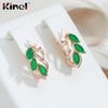 Kinel модные серьги с зелеными листьями для девочек, розовое золото, вечерние свадебные украшения