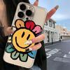 Cream Soft Colorful Sunflower Phone Case for iPhone 6s/7/8/11/12/13/14/15 Pro Max