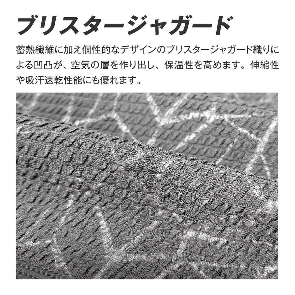 Otafuku Gloves Зимнее термобелье Футболка с длинным рукавом и высоким воротом [Сохранение тепла + Сетчатый флис из пузырчатой ткани] JW-249 Гео Черный Размер M