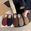 2024 Autumn New Soft Bottom Casual Versatile with Skirt semi-French Retro Bag Head Slippers Women