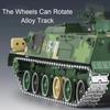 1:28 PGZ-95 Модель танка из сплава Игрушечная машинка Гусеничная связь Регулируемый ствол Миниатюрные модели военных танков для взрослых Подарки