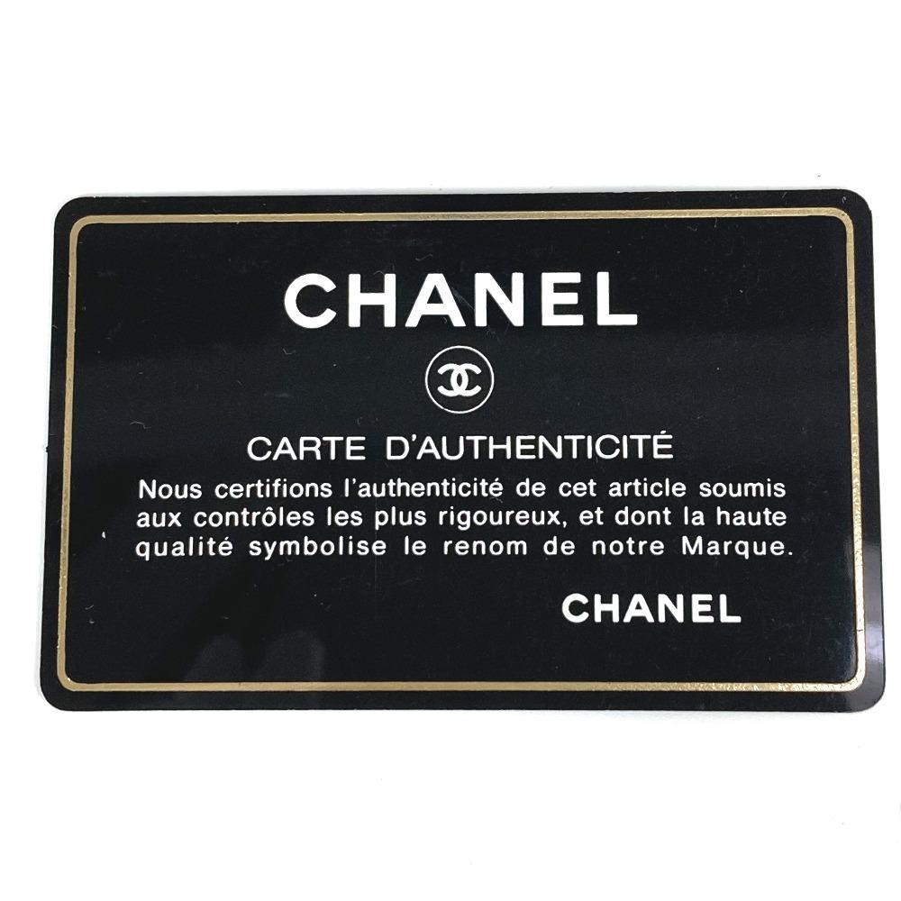 Chanel Сумка 2-в-1 с логотипом клевера, Сумка-тоут вертикальная, Сумка через плечо