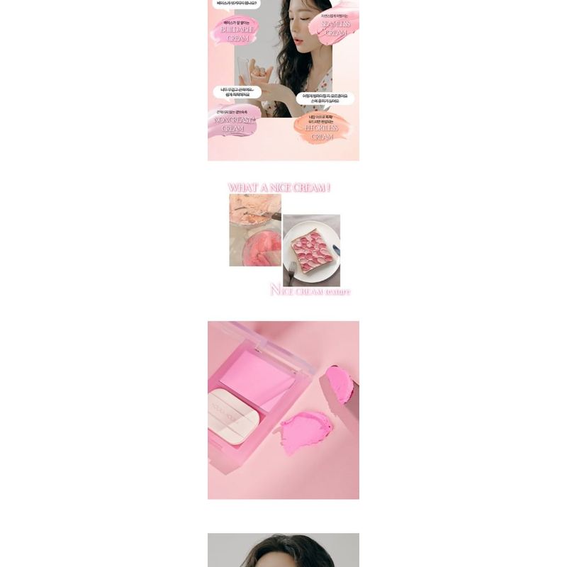 HOLIKA HOLIKA Тонирующий молочный крем-румяна - 8 цветов