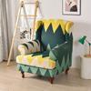 Geometric Wing Chair Cover Stretch Spandex Wingback Chair Covers Armchair Slipcover Furniture Protector Cover With Seat Covers