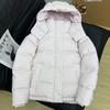2025 Women's Petite White Duck Down Jacket - Simple, Fashionable, Hot-Selling Lu Style - Warm, Thickened Coat
