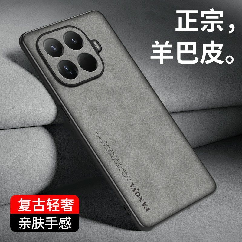Чехол для Xiaomi 17T Pro, простой матовый, из веганской PU-кожи, силиконовая крышка для телефона, чехол для Mi 17T, противоскользящий, ударопрочный бампер