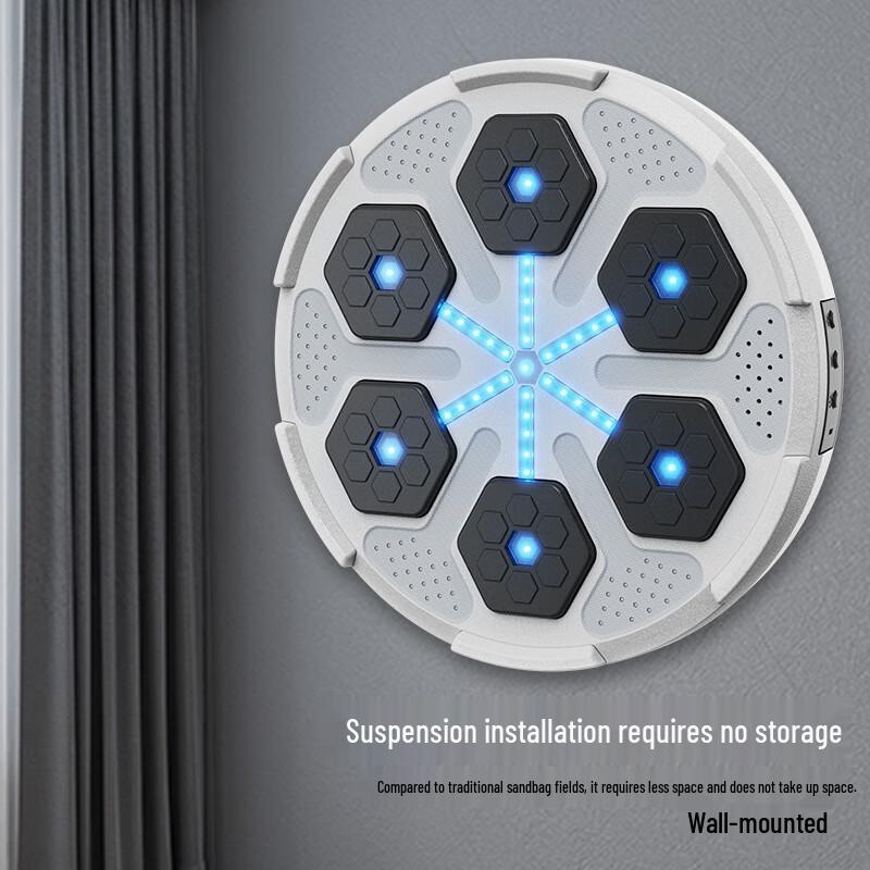 Smart Music Boxing Machine Wall Target