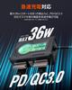 Daytona Motorcycle USB Power Supply with Compatible Rapid Charging 36W Compatible Digital Multimeter 31578 Voltmeter/Radio Clock/Thermometer USB-A+C