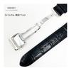 Seiko Time Lab Co., Ltd. Ремешок для часов SEIKO из коровьей кожи с пряжкой D, черный, для мужских часов (В комплект входит набор для ухода)