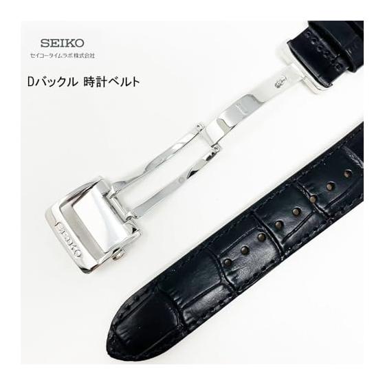 Seiko Time Lab Co., Ltd. Ремешок для часов SEIKO из коровьей кожи с пряжкой D, черный, для мужских часов (В комплект входит набор для ухода)