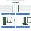 Protective Framed Mesh Fence