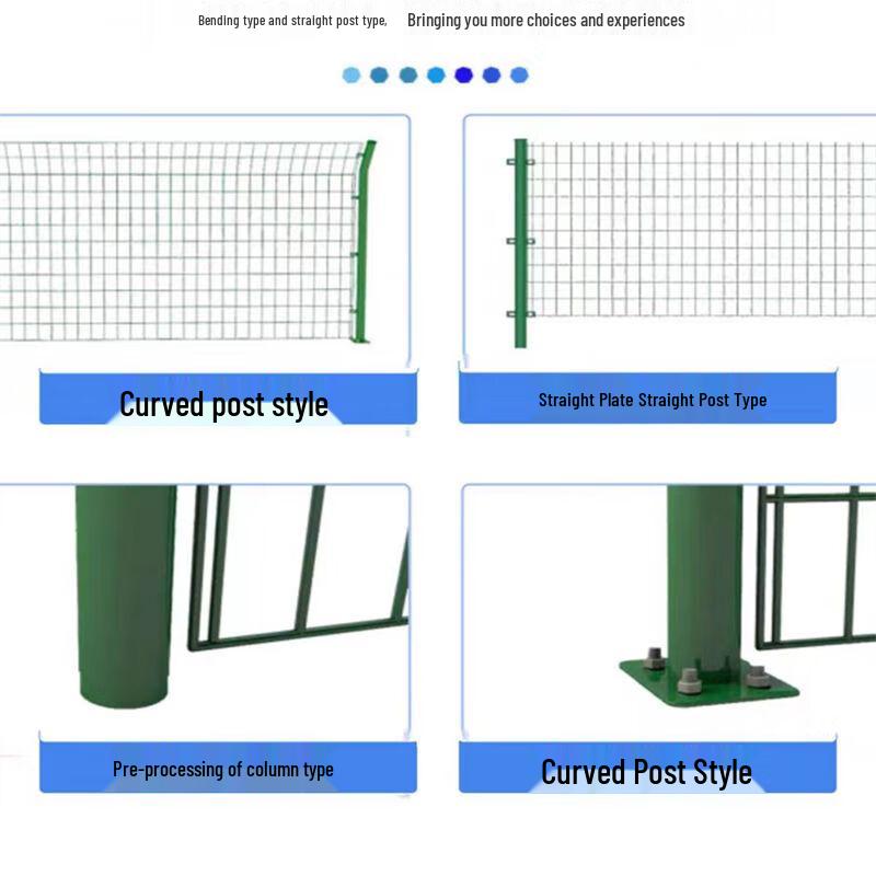 Protective Framed Mesh Fence