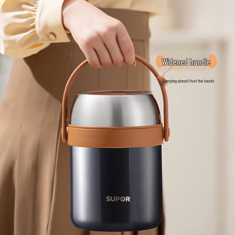 Supor KFV17AD10 Stainless Steel Thermal Lunch Box Set