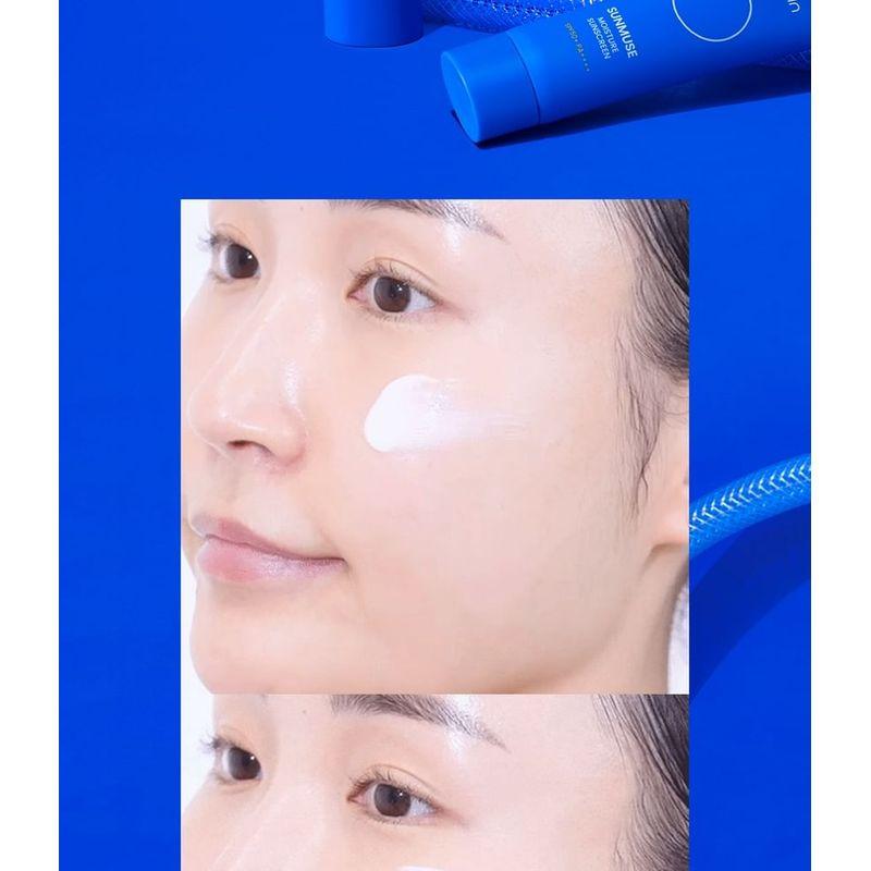BEPLAIN Солнцезащитный крем Sunmuse Moisture