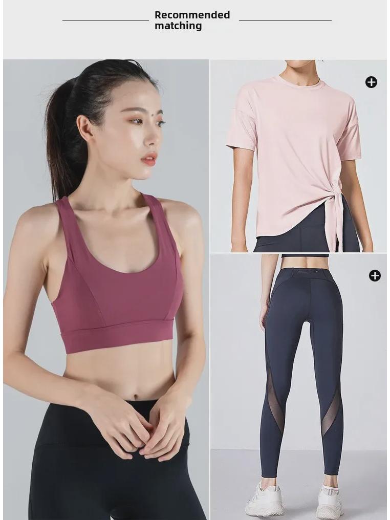 Женский ударопрочный спортивный бюстгальтер телесного цвета с поддержкой спины и латексными подушечками для высокоинтенсивных занятий спортом, бега и йоги