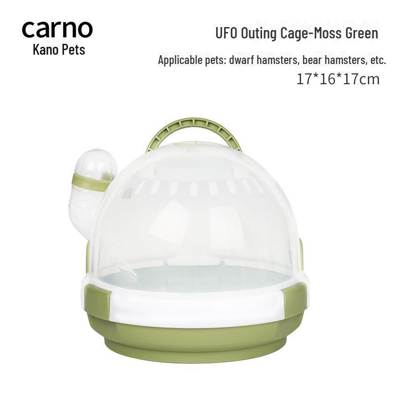 Акриловая клетка для путешествий для хомяков и белок - домик в стиле НЛО