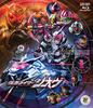Kamen Rider Zio Blu-ray КОЛЛЕКЦИЯ 1 ЯПОНСКАЯ РЕДАКЦИЯ
