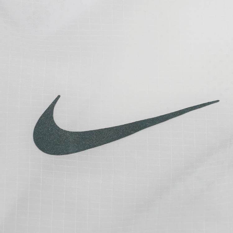 Nike Мужская беговая куртка Run Division Flash, белая CU5537-043