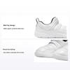 Air 11 Retro Little Flex PS Legend Blue / Columbia 2024 Детские кроссовки Белый Черный BQ7101-104