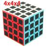 Carbon Fiber Cube Magic Cube Speed 2x2 3x3 4x4 5x5 Pyramid 223 233 Sq1 Skew Puzzle Rice Dumling Cubo Magico Toys For Children
