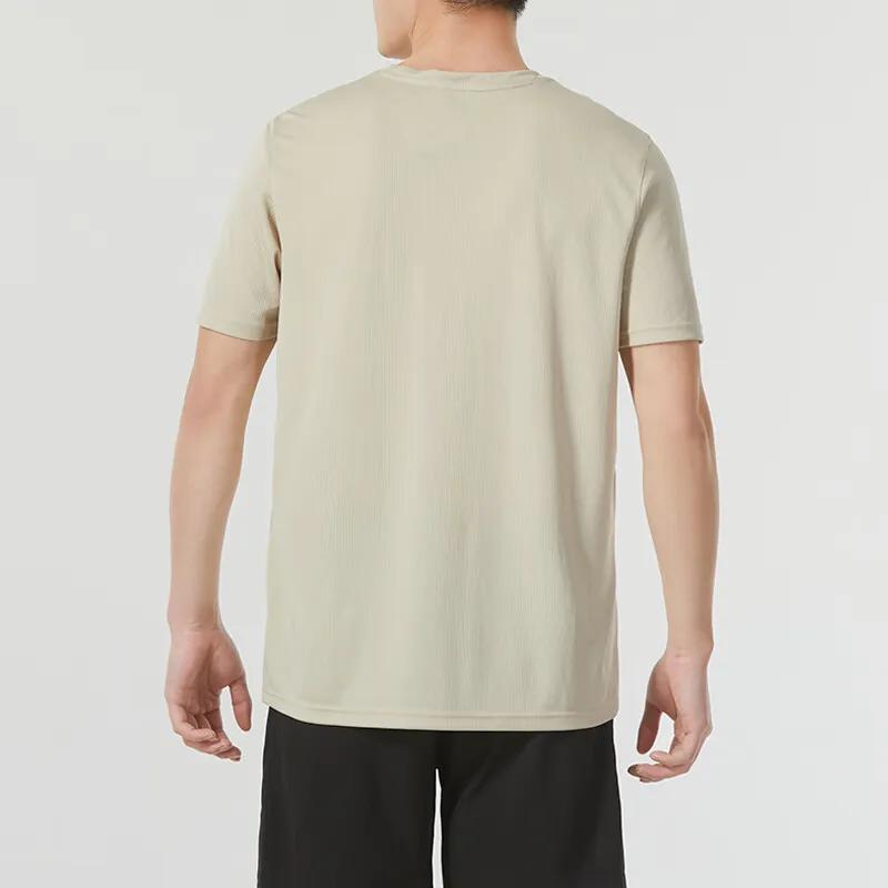 PUMA T Shirts Men's Khaki Crew Neck Moderate (Unisex) T-Shirts 520759 90