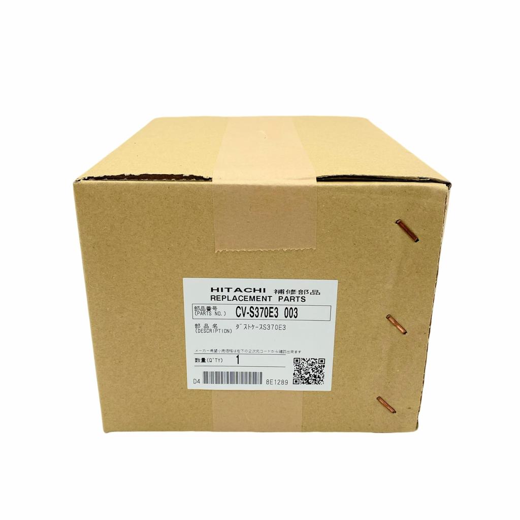 Пылесборник для пылесоса Hitachi HITACHI 003 (S370E3) CV-S370E3