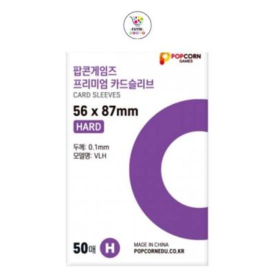 [ПОПКОРН ИГРЫ] Премиальные обложки для карточек (56x87)