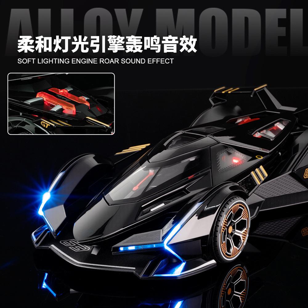 1:24 V12 GT Model Toy Sports Cars Alloy Diecast Sound and Light Doors Opened Pull Back Popular Supercar Models for Adults