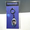 [Б/У] BOYNEXTDOOR No Genre Metal Брелок для ключей Liu Popup Korea