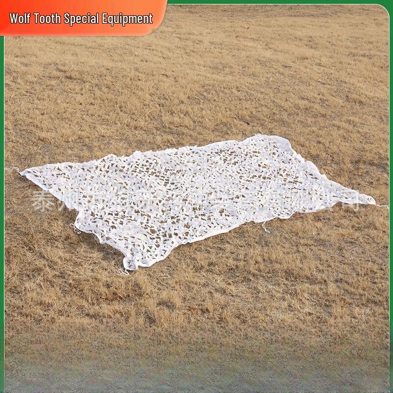 Pure White Camouflage Net